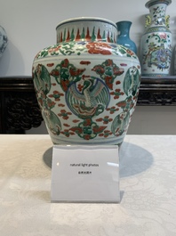 A Chinese wucai 'phoenix' vase, Transitional period