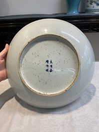 A Chinese white-glazed incised 'double phoenix' dish, Jiajing mark and of the period