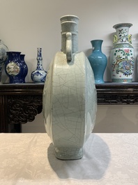 A Chinese ge-type triple-neck moonflask vase with Daoist emblems, 'bianhu', Yongzheng mark and possibly of the period