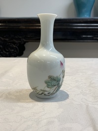 Five Chinese qianjiang cai wares , signed Wang Shaowei 王少維, Cheng Xingsheng 程興盛, Wang Xiaoting 汪小亭, 19/20th C.