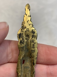 A Chinese gilt-bronze Buddha, Sui/Tang