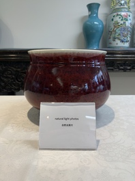 A large Chinese langyao-style copper-red censer, 19/20th C.