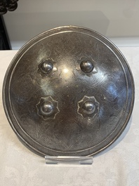 An Indo-Persian parcel-gilt and silver inlaid shield or dhal, 18/19th C.