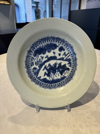 A Chinese blue and white 'deer' dish, Jiajing