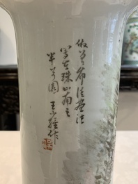Five Chinese qianjiang cai wares , signed Wang Shaowei 王少維, Cheng Xingsheng 程興盛, Wang Xiaoting 汪小亭, 19/20th C.