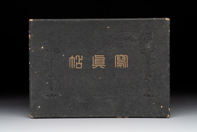 Six photo albums with sights, landmarks and people of Japan, 1st half 20th C.
