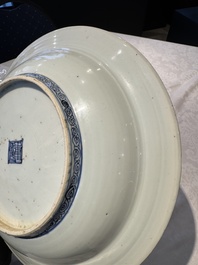 A Chinese blue and white 'deer' dish, Jiajing