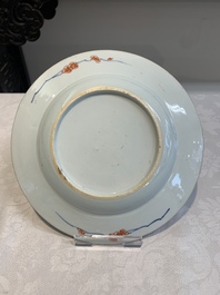 A Chinese verte-Imari plate and a famille rose armorial alliance plate, Qianlong