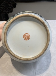 Five Chinese qianjiang cai wares , signed Wang Shaowei 王少維, Cheng Xingsheng 程興盛, Wang Xiaoting 汪小亭, 19/20th C.