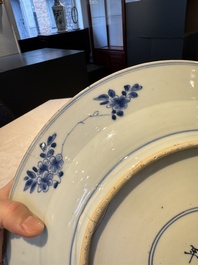 A pair of Chinese blue and white 'floral' dishes, Chenghua mark, Kangxi
