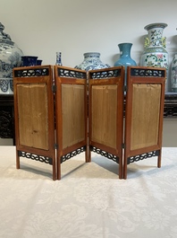 A Chinese famille rose square brush pot and a four-fold table screen with qianjiang cai plaques, Republic, dated 1947