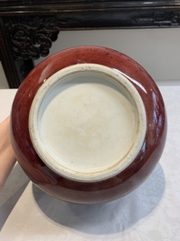 A large Chinese langyao-style copper-red censer, 19/20th C.