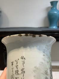 Five Chinese qianjiang cai wares , signed Wang Shaowei 王少維, Cheng Xingsheng 程興盛, Wang Xiaoting 汪小亭, 19/20th C.