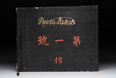 Six photo albums with sights, landmarks and people of Japan, 1st half 20th C.