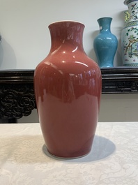 Two Chinese copper-red-glazed vases, 18th C.