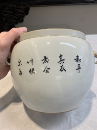 Five Chinese qianjiang cai wares , signed Wang Shaowei 王少維, Cheng Xingsheng 程興盛, Wang Xiaoting 汪小亭, 19/20th C.