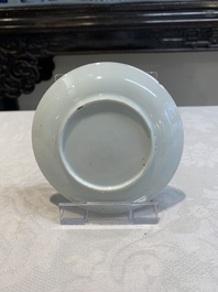 Ten Chinese famille rose cups with floral design and eight saucers, Qianlong