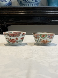 Ten Chinese famille rose cups with floral design and eight saucers, Qianlong
