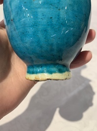 A Chinese turquoise-glazed vase, 18th C.