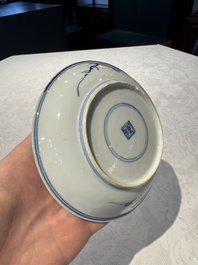 Two Chinese blue and white cups and saucers, Kangxi/Yongzheng
