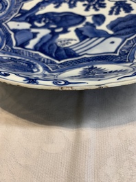 A Chinese blue and white 'kraak' dish with a lion, Wanli