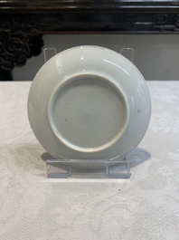 Ten Chinese famille rose cups with floral design and eight saucers, Qianlong
