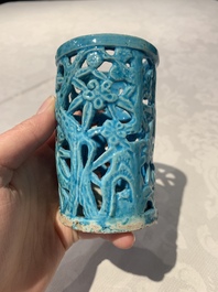 A Chinese turquoise-glazed reticulated brush pot, 18th C.