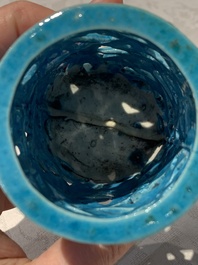 A Chinese turquoise-glazed reticulated brush pot, 18th C.