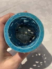 A Chinese turquoise-glazed reticulated brush pot, 18th C.