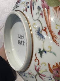 A Chinese famille rose 'phoenix' bowl, Xuantong mark, 20th C.