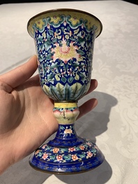 A rare Chinese blue-ground Canton enamel chalice after a European silver example, Qianlong