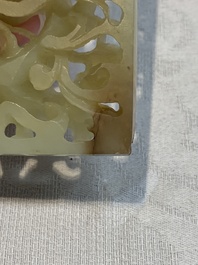 A Chinese russet jade 'dragon' plaque, 18th C.