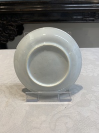 Ten Chinese famille rose cups with floral design and eight saucers, Qianlong