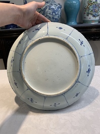 A Chinese blue and white 'kraak' dish with a lion, Wanli