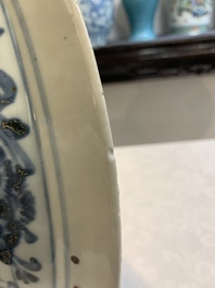 A Chinese Swatow blue and white 'lady and a boy' dish, Ming