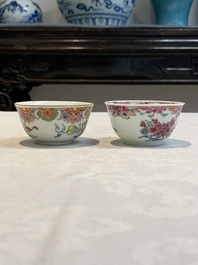 Ten Chinese famille rose cups with floral design and eight saucers, Qianlong
