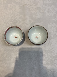 Ten Chinese famille rose cups with floral design and eight saucers, Qianlong