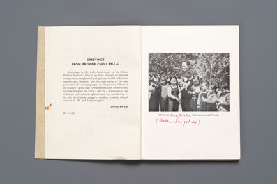 A collection of documents, letters and books relating to Soong Ching-ling 宋庆龄, 20th C.