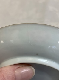 Ten Chinese famille rose cups with floral design and eight saucers, Qianlong