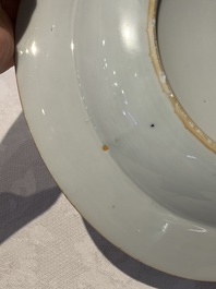 A pair of Chinese armorial monogrammed plates and a famille rose plate, Kangxi/Yongzheng
