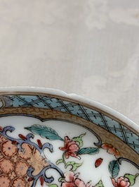 Ten Chinese famille rose cups with floral design and eight saucers, Qianlong