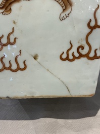 A Chinese iron-red and white 'Buddhist lion' square vase, Chenghua mark, 19/20th C.