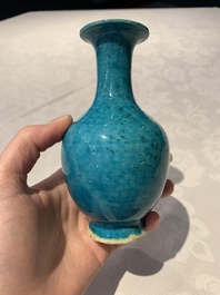 A Chinese turquoise-glazed vase, 18th C.