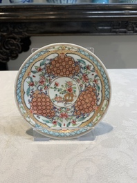 Ten Chinese famille rose cups with floral design and eight saucers, Qianlong