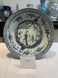 A Chinese Swatow blue and white 'lady and a boy' dish, Ming