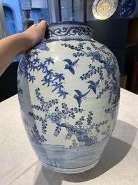 A large Chinese blue and white 'Three Friends of Winter' vase, Jiajing