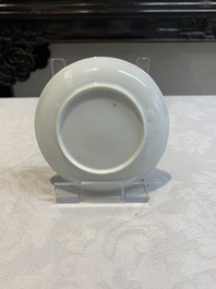 Ten Chinese famille rose cups with floral design and eight saucers, Qianlong