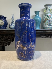 A Chinese gilt-decorated powder-blue 'dragon and phoenix' rouleau vase, 19th C.