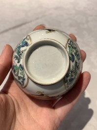 A fine Chinese famille rose 'rooster' cup and saucer, Yongzheng