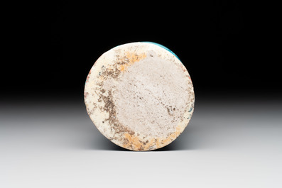 A Chinese turquoise-glazed reticulated brush pot, 18th C.